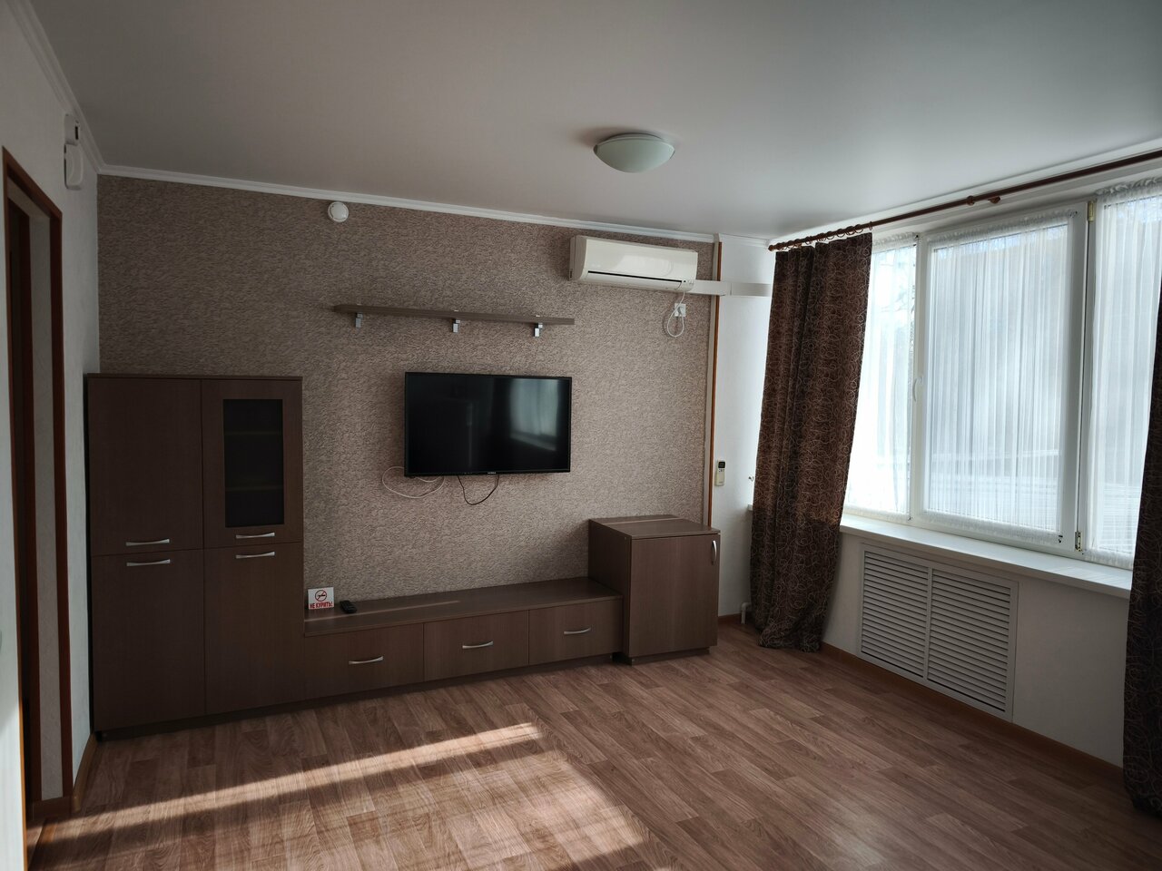 Гостиница Советская Коломна