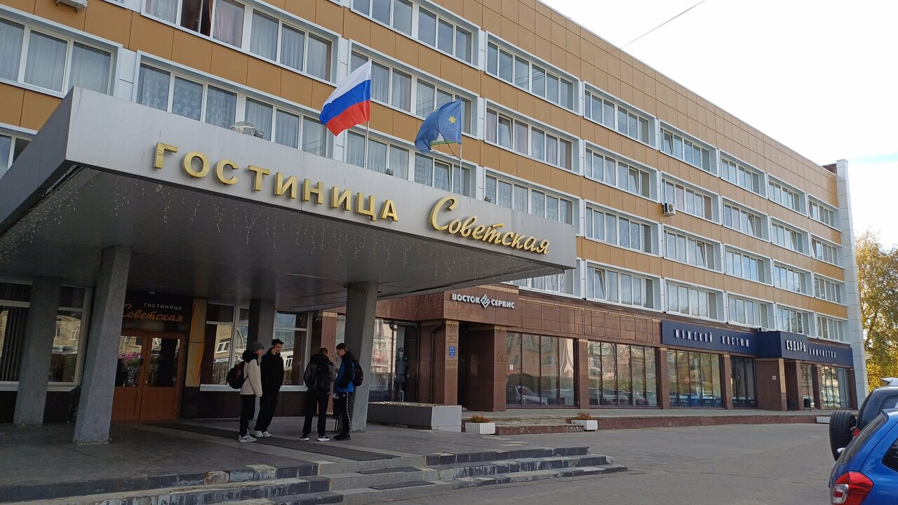 Гостиница Советская Коломна-43