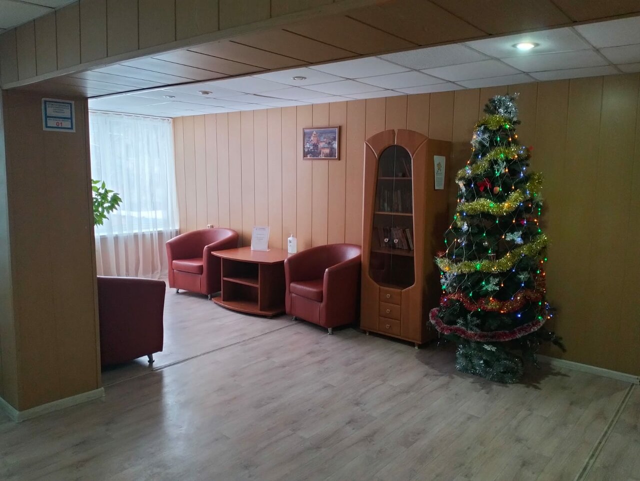 Гостиница Советская Коломна-85