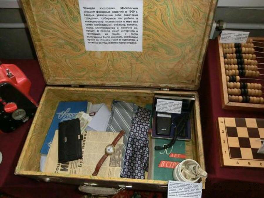 Гостиница Советская Коломна-29