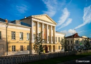 Гостиница Советская Коломна-224