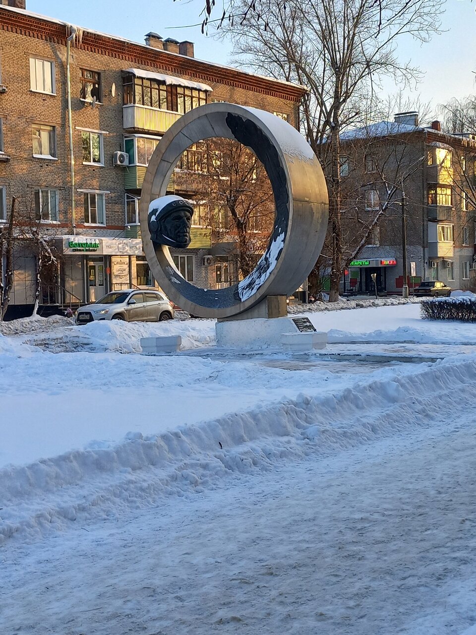 Гостиница Советская Коломна-226