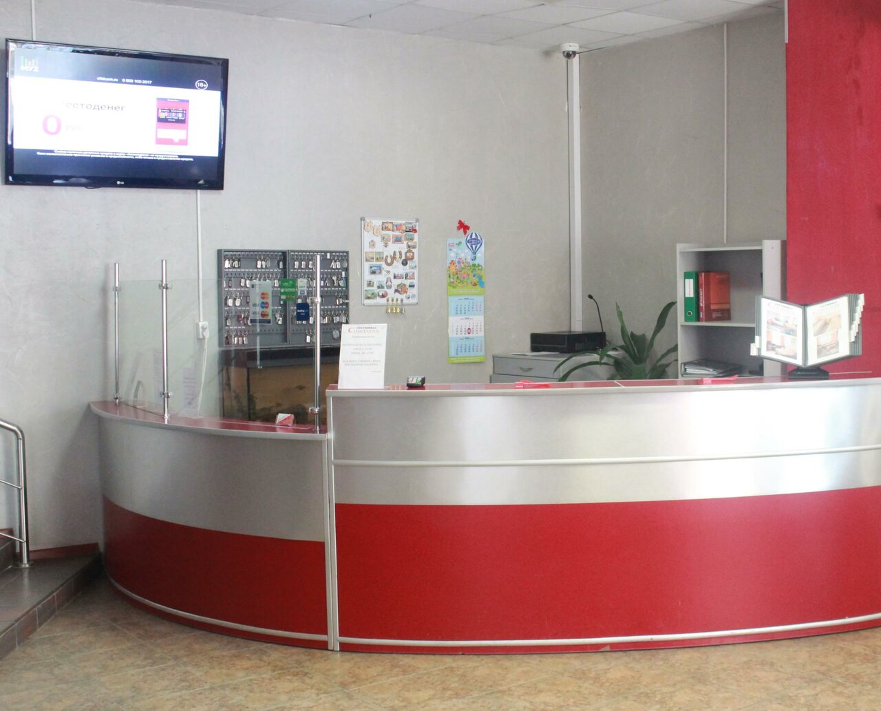 Гостиница Советская Коломна-54