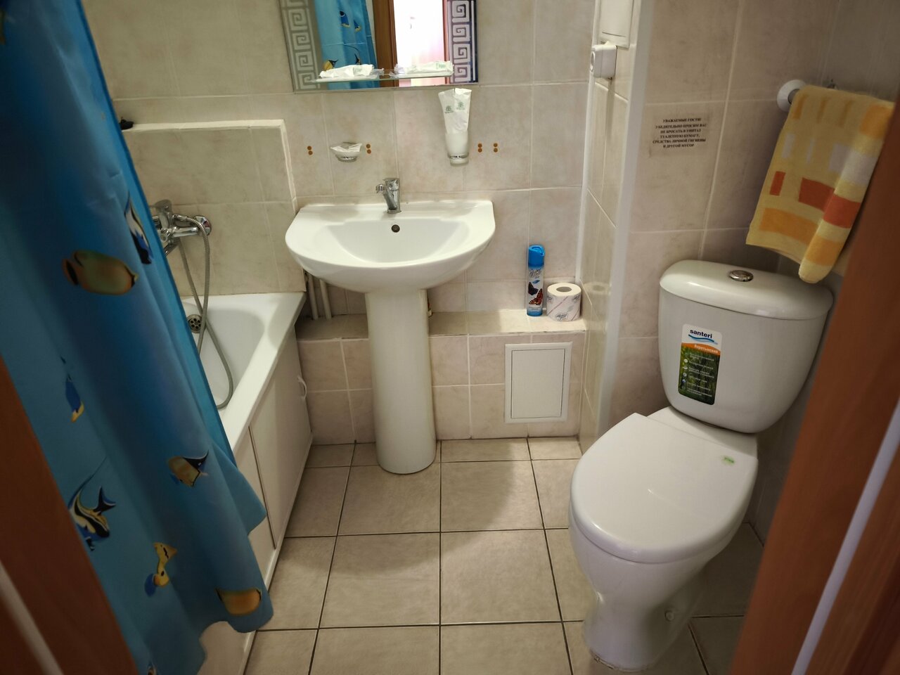 Гостиница Советская Коломна