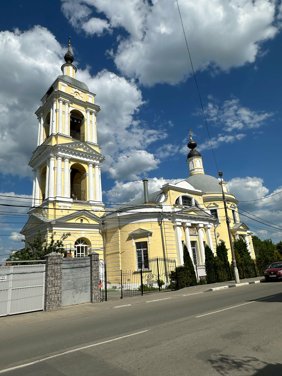 Гостиница Советская Коломна-235