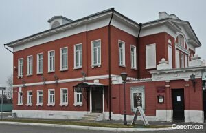 Гостиница Советская Коломна-237