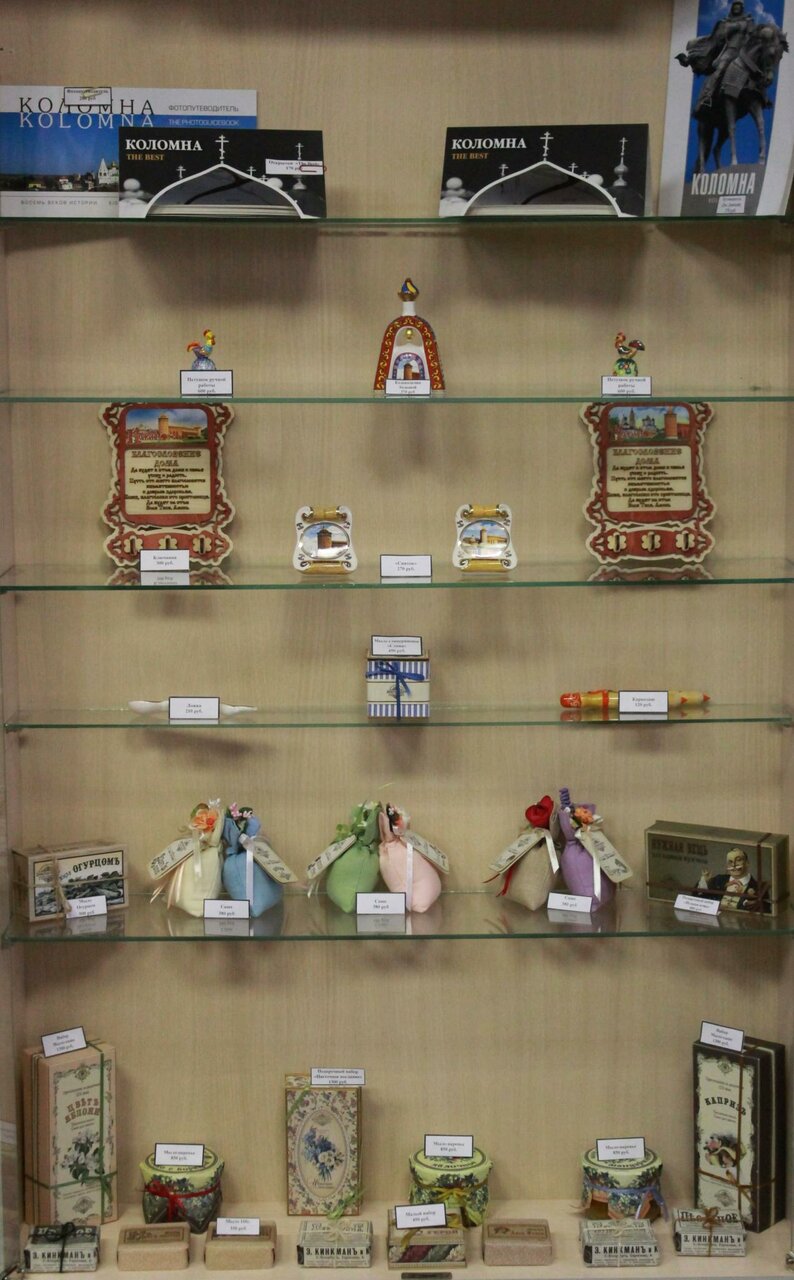 Гостиница Советская Коломна-36