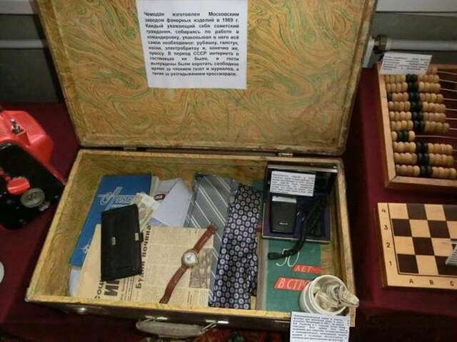 Гостиница Советская Коломна-28