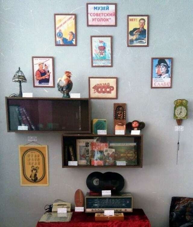 Гостиница Советская Коломна-44