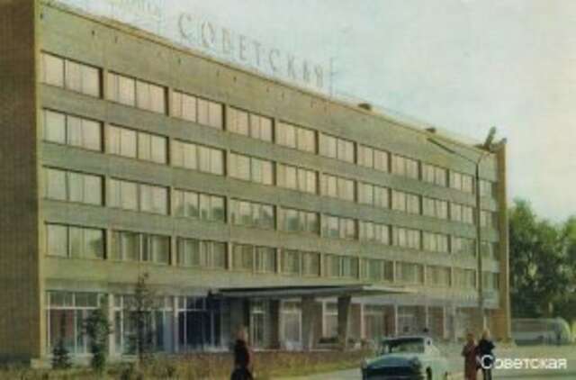 Гостиница Советская Коломна-226