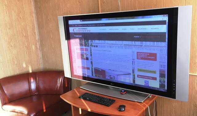 Гостиница Советская Коломна-4