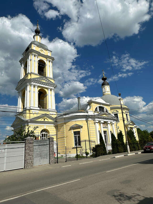 Гостиница Советская Коломна-234