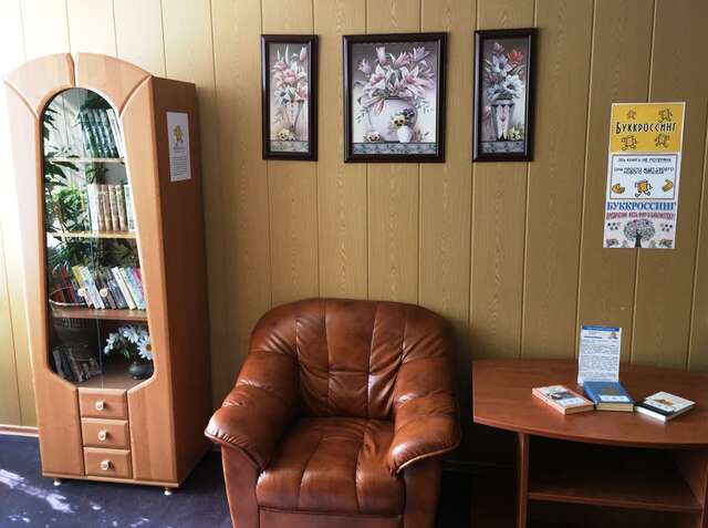 Гостиница Советская Коломна-137