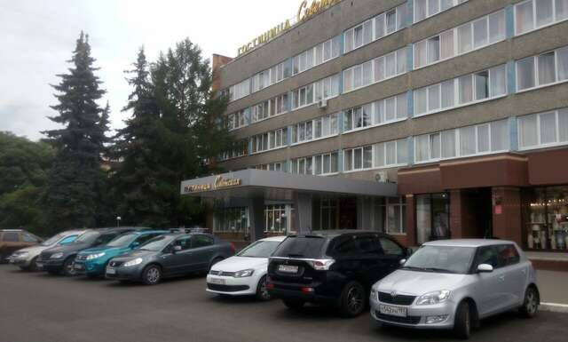 Гостиница Советская Коломна-33